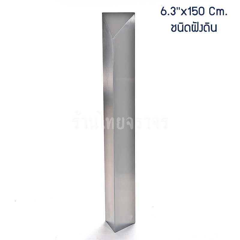 traffic bollards